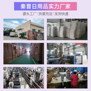 Armadietto portaoggetti a parete con ventosa, senza perforazioni, per bagno e dormitorio, modello H007 - Product Image 5