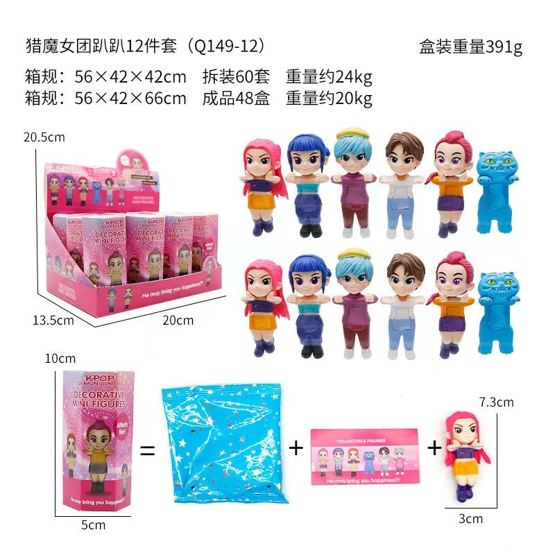 6 confezioni complete (12 pezzi)