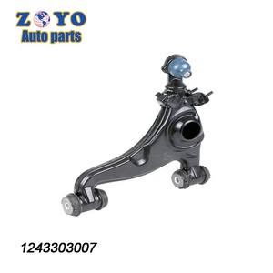 1243303007 trái thay thế hệ thống treo Phần phía trước thấp hơn kiểm soát cánh tay cho Mercedes E-CLASS W124 300SL 1993 - Product Image 4