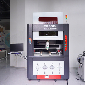 Meilleur prix 3000W Machine de découpe laser à fibre pour bijoux en métal avec support AI/PLT/BMP CNC à 3 axes ± 0.1mm de précision - Product Image 3