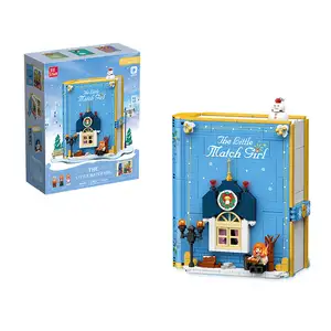 杰星JJ9053-9056创意灯童话书砖组装儿童模型玩具生日礼物积木套装
