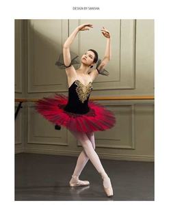 Vestido de Ballet Profesional para Niñas, Tutú de Ballet para Niños y Adultos, Traje de Danza con Tutú Tipo Pancake, Ropa de Ballet para Niñas - Product Image 4