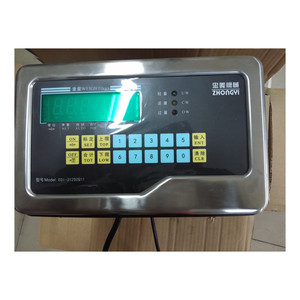 Zhongyi Brand Cement Packing Machine EDI-312S Electronic Weigh Scale