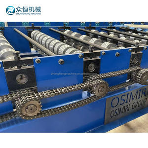 Máquina formadora de sistemas Guter de construcción - Product Image 5