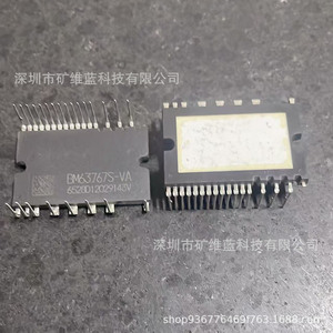 Module de commande de moteur Bm63767s Va Hsdip25 Ipm, carte de commande d'origine - Product Image 1