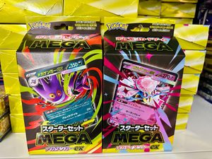 MBG Cartes à collectionner d'anime bon marché en vrac, packs mystères, boîte de jeu de cartes japonais très vendue - Product Image 4