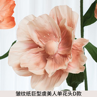 Fleur de pavot artificielle géante, grande décoration florale en papier, pour événements, mariages, présentoirs de vitrine, accessoires sur pied