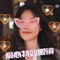 Lunettes de soleil feux d'artifice en forme de coeur à la mode nouvelles nuances de diffraction d'amour pour les fêtes et les mariages avec flèche coeur Design