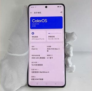 โทรศัพท์มือถือ16 + 256GB ใช้ของแท้สมาร์ทโฟน5G สำหรับ <span class=keywords><strong>OPPO</strong></span> <span class=keywords><strong>Reno</strong></span> <span class=keywords><strong>9</strong></span> <span class=keywords><strong>pro</strong></span>/<span class=keywords><strong>reno</strong></span> 9Pro + - Product Image 2