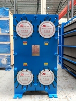 Échangeur de chaleur à plaques industriel à haute efficacité, acier inoxydable 316L, refroidissement liquide, échange thermique BR03M-35 80gpm 1.0MPa