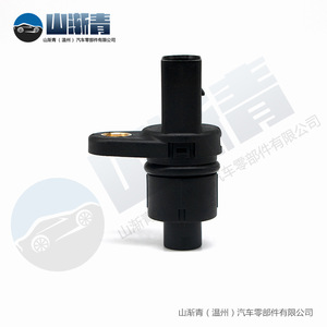 Sensor de velocidad para vehículos Volkswagen 6Q0919149A V10-72-1147 para Golf, Bora, Audi, Polo, pieza de repuesto - Product Image 4