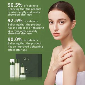 Ensemble de Soins Bio Personnalisés en Gros à Marque Blanche – Kit Apaisant Hydratant à la Centella pour Nuits Blanches (4 Pièces) - Product Image 3