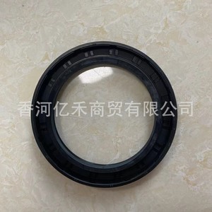 Transfer Case Output Shaft <b>Seal</b> 47452-39000 For Hyundai Kia Automotive Parts Gasket - Product Image 4
