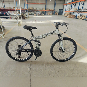 <span class=keywords><strong>Jante</strong></span> en alliage d'aluminium de 26 pouces VTT pour adultes Levier de changement de vitesse en alliage VTT Vélo pour hommes - Product Image 4