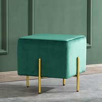 Petit tabouret en velours dorés de salon moderne, meuble en tricot, avec pochette, court et carré coupe-bordures
