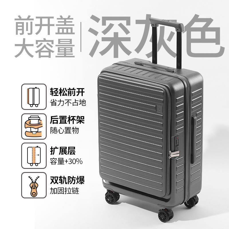 สีเทาปืน