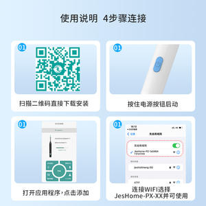 Audífonos Inteligentes P2 con Pantalla Visual para Adultos y Niños, con Pantalla Iluminada y Conectividad WiFi, Actualmente en Existencia - Product Image 3