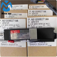 Motor Angular NPM-D3 de 16 Cabezas N510068271AA / P50B02002BXS9B