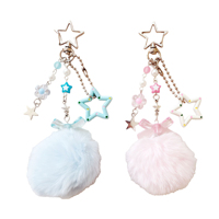Porte-clés semi-artisanal moelleux avec perles et pompon, fermoir mousqueton, breloque mignonne pour sac à dos de filles, idéal pour la décoration et comme cadeau tendance