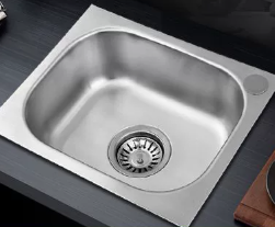 Fregadero de Cocina de Acero Inoxidable, de un Solo Tazón, con Acabado Espejo - Product Image 3