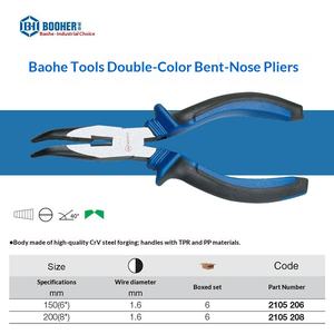 คีมปากงอ Booher Baohe Tools แบบสองสี ผลิตจากเหล็ก CrV ขนาด 6-8 นิ้ว คุณภาพระดับอุตสาหกรรม สำหรับช่างไฟฟ้า น้ำหนัก 0.5 กก. รับประกัน 3 เดือน - Product Image 3