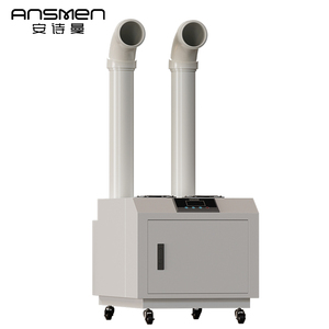 Potente <span class=keywords><strong>Humidificador</strong></span> Ultrasónico Industrial de Acero Inoxidable de 12L/H y 1200W, <span class=keywords><strong>Humidificador</strong></span> de Aire de Gran Capacidad <span class=keywords><strong>para</strong></span> Sótanos y Talleres - Product Image 2