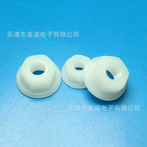 Tuercas de Brida de Nylon, Tuercas de Bloqueo Hexagonales de Plástico Antiaflojamiento M3-M12 Blancas - Product Image 1
