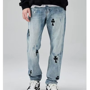 LYN9056 Pantalon Jean Homme Skinny Déchiré Effet Usé Style Hip Hop Streetwear - Product Image 4