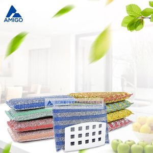 Éponge de nettoyage Amigo, rectangulaire, multicolores, pour la cuisine et la vaisselle - Product Image 1