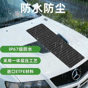 10W 5-Fold <b>Foldable</b> <b>Solar</b> <b>Panel</b> | USB Type-C Outdoor Phone <b>Solar</b> Charger - Product Image 2