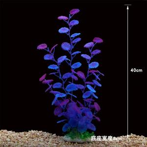 Plantes d'aquarium artificielles rondes de 40 cm, fausses plantes aquatiques en plastique pour la décoration de l'arrière-plan de l'aquarium - Product Image 3