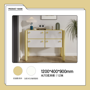 Meubles de cuisine JINS élégant noir Buffet étagère Support armoires bois Hall d'entrée luxe Buffet <span class=keywords><strong>armoire</strong></span> - Product Image 5