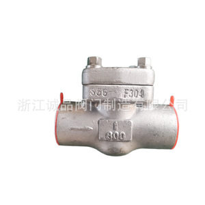 Válvula de Retención Manual de Acero Forjado H61W A105 F304 F316L Resistente a la Corrosión, Soldada, Unidireccional, Anti-Retorno para Aceite, Agua y Gas - Product Image 4