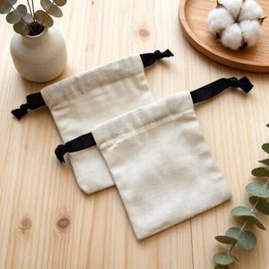 Wholesale <b>Small</b> Cotton Dust <b>Bag</b> with Logo Multi-Purpose Pouch for Jewelry Crafts Charms & Promotional Gifts - Product Image 1