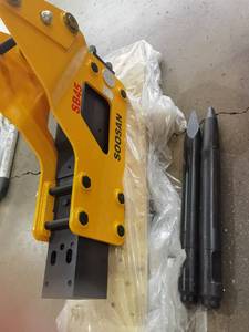 Martillo Hidráulico Soosan SB45 de Venta Caliente, Tipo Lateral, para Excavadoras de 7-14 Toneladas - Product Image 4