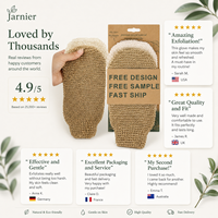 Gants exfoliants en sisal personnalisables avec logo – Éponge naturelle pour le corps, masseur corporel, gommage beauté pour le bain et la douche (homme et femme)