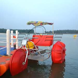 <span class=keywords><strong>Triciclo</strong></span> acuático para niños, de ocio acuático juguete, poco profundo, Pedal de agua, para entretenimiento - Product Image 2