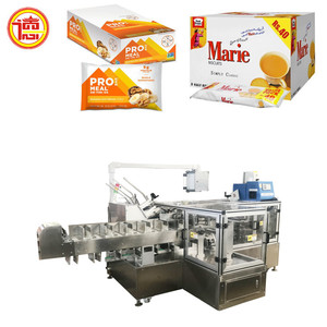 Machine d'emballage de cartons entièrement automatique intelligente à grande vitesse pour boîtes en carton jetables, savon, cosmétiques, préservatifs - Product Image 1