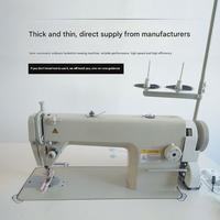 Machine à coudre à pied de marche robuste pour sangle en toile d'ameublement en cuir et plusieurs couches de tissu