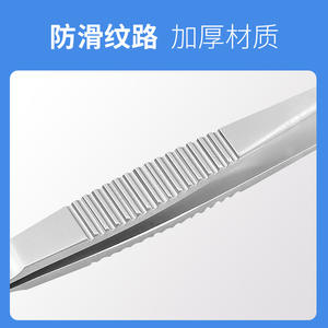 Pinzas para Pestañas de Acero Inoxidable, Punta Plana y Redonda de Precisión, para Extensión de Pestañas y Uso Quirúrgico - Product Image 2