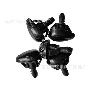 Buse de pulvérisation en forme d'éventail pour Nissan Sylphy Teana avec robinet d'arrêt ZH1066 pour remplacement de pulvérisation sous le capot - Product Image 1