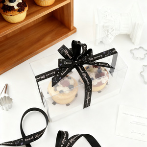 Nine-Colored Ribbon Sweet Moment Printed Satin Ribbon Spool Valentine'S Day Gift Packaging Decorations - Product Image 4