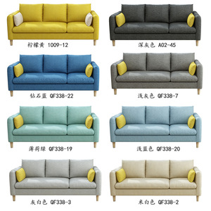 Juego de Sofás de Tela, Estilo Moderno Minimalista, Desmontable y Lavable, de Dos y Tres Plazas, Muebles Nórdicos para Sala de Estar - Product Image 2