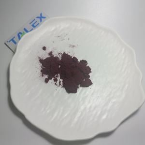 Matière première Picolinate de chrome, Suppléments de picolinate de chrome, Poudre de picolinate de chrome - Product Image 3