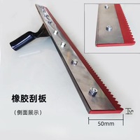 Spatule à rainurer pour sols en époxy Master, lisseur de cloisons sèches droit, 12, 14, 18, 22, 26, 30 pouces, truelle magique avec manche fileté