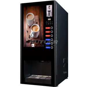 เครื่องชงกาแฟแบบหยอดเหรียญ ร้อน-เย็น สองอุณหภูมิ บริการตนเอง สี่รสชาติ พร้อมหน้าจอปรับแต่งได้ - Product Image 3