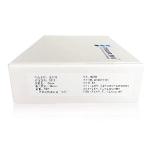 Sac d'ostomie monobloc à base convexe 0313, découpe de 15 mm, ouverture maximale de 38 mm pour les soins de stomie - Product Image 1