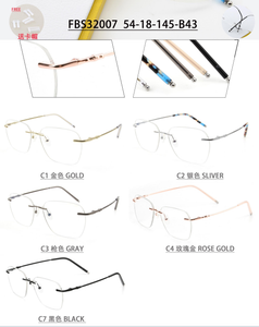 Ultra-Light Pure Titanium Rimless <strong>Fashionable</strong> Reading <strong>Glasses</strong> 0632-F Polygonal Large Frame 53mm Anti-Blue Light Flat Mirror - Product Image 6