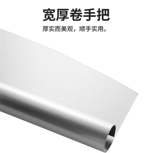 Pizza Cutter Stainless Steel 35 Cm With Protective Cover Half Moon Edge For Kitchen Use - Product Image 4