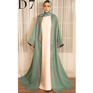 Latest 2026 Breathable Four Season Abaya Designs in Wholesale Muslim Women's Custom Size Islamic Clothing Loose Fit - Product Image 1